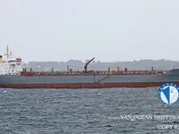 Nafta-/keemialaev müügiks