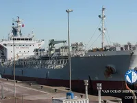 Nafta-/keemialaev müügiks