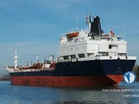 Nafta-/keemialaev müügiks