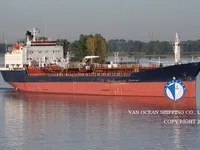 Nafta-/keemialaev müügiks