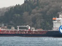 Nafta-/keemialaev müügiks