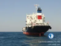 Nafta-/keemialaev müügiks