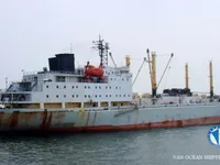 Külmlaev müügiks