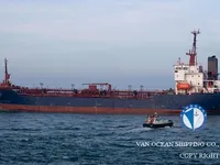 Nafta-/keemialaev müügiks