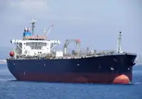 Oil/Chemical tanker müügiks