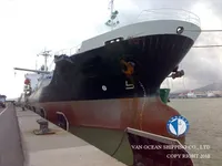 Nafta-/keemialaev müügiks