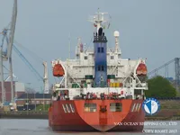 Nafta-/keemialaev müügiks