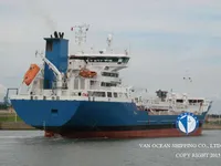 Nafta-/keemialaev müügiks