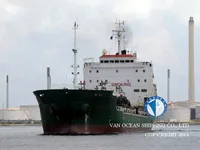 Nafta-/keemialaev müügiks