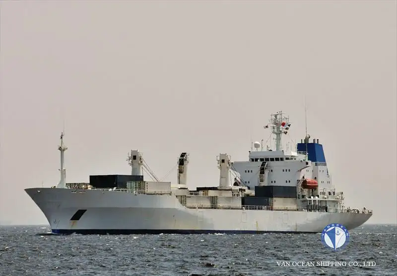 Külmutuslaev müügiks