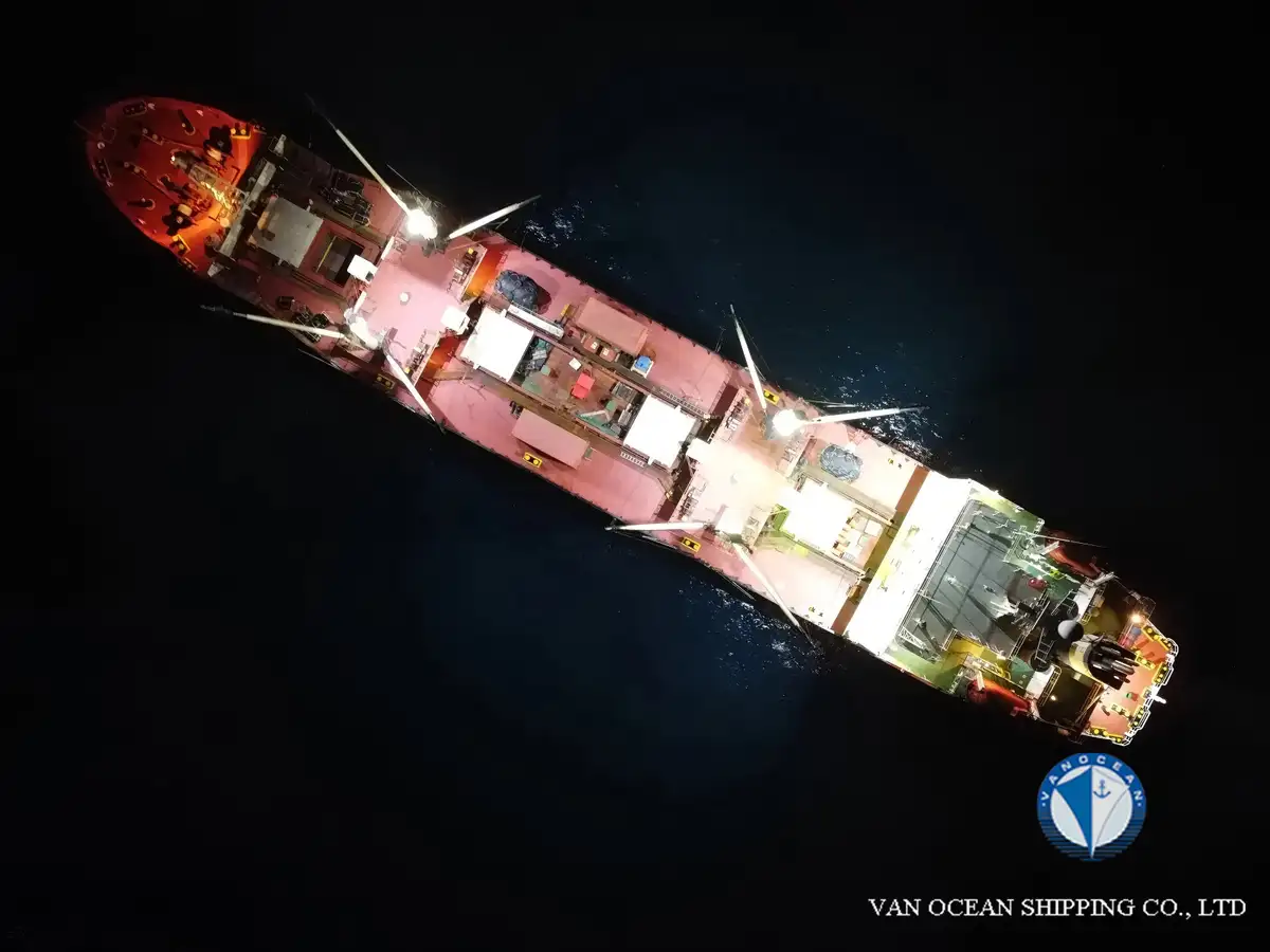 Külmutuslaev müügiks