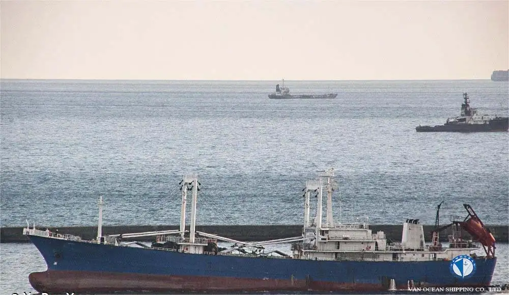 Külmutuslaev müügiks