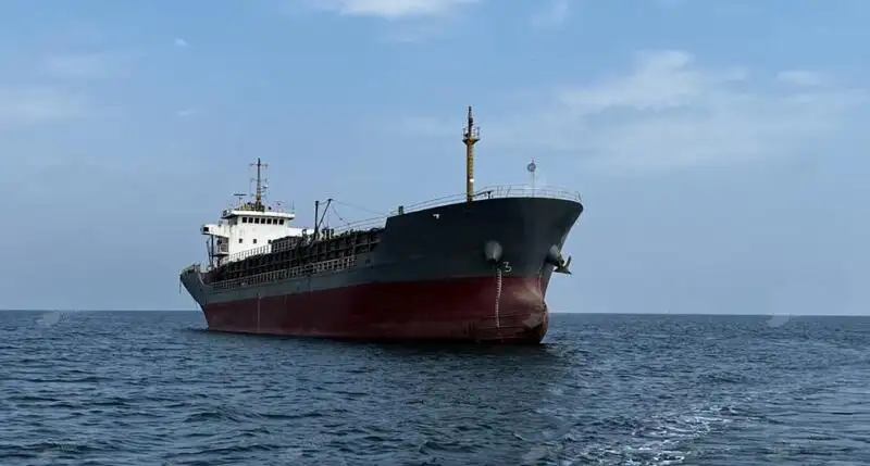 Tsemendikandja müügiks