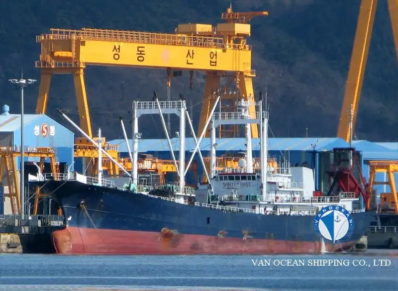 Külmutuslaev müügiks