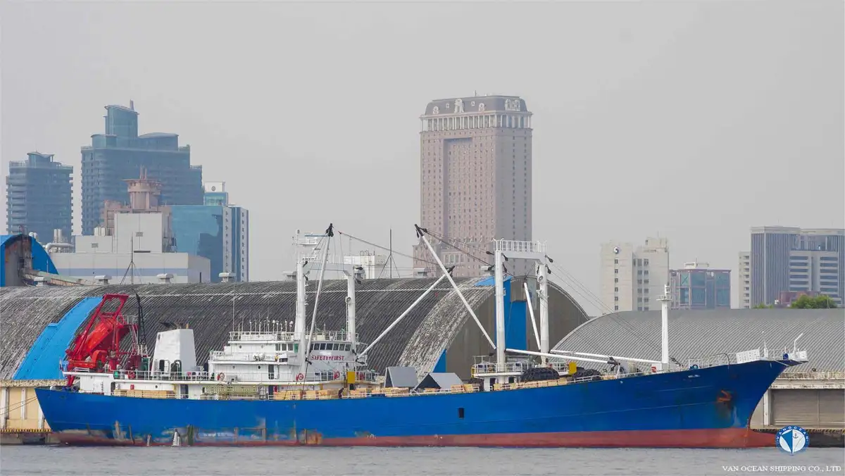 Külmutuslaev müügiks