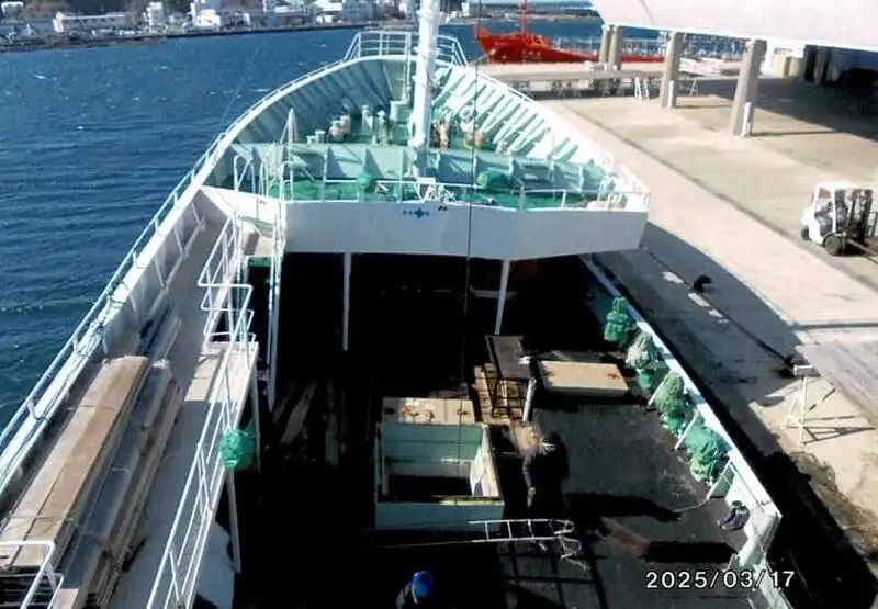 Kalatraaler müügiks