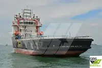 Varustuslaev müügiks