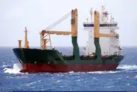 Puistlastilaev müügiks