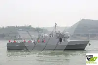 Patrull -paat müügiks