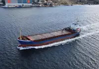 Puistlastilaev müügiks