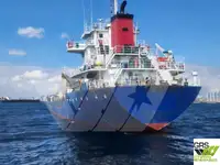 Puistlastilaev müügiks