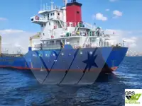 Puistlastilaev müügiks