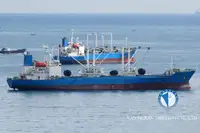 Külmutuslaev müügiks