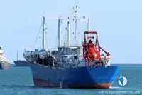 Külmutuslaev müügiks