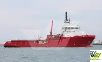 Kiirvarustuslaev (FSV) müügiks