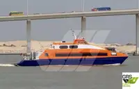 Mootorlaev müügiks