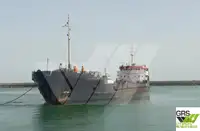 Puistlastilaev müügiks