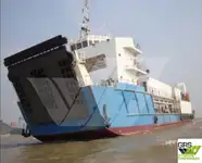 Maandumislaev, paak müügiks