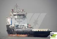 Varustuslaev müügiks