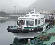 Lootsipaat müügiks