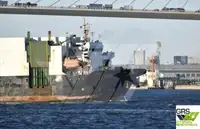 Puistlastilaev müügiks