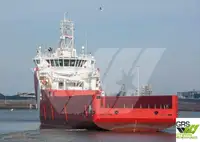 Varustuslaev müügiks