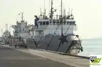 Uuringulaev müügiks