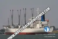 Külmutuslaev müügiks